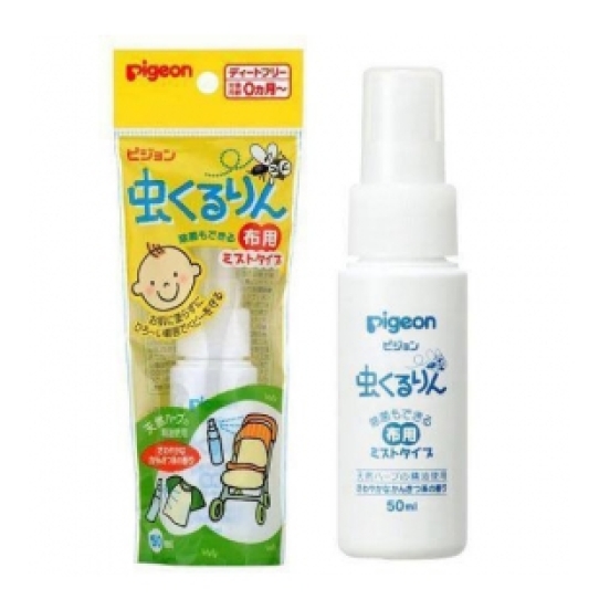Xịt chống muỗi và côn trùng đốt Pigeon 50ml