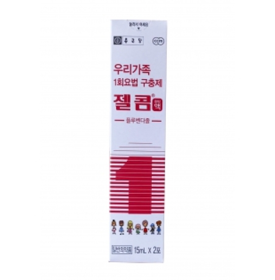 Siro Hỗ Trợ Tẩy Giun Zelcom Hàn Quốc Cho Trẻ Trên 2 Tuổi